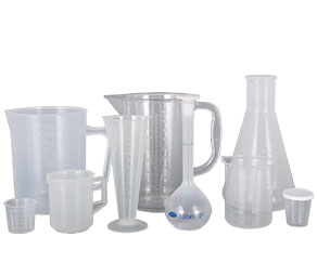 骚屄高潮喷水直播AV塑料量杯量筒采用全新塑胶原料制作，适用于实验、厨房、烘焙、酒店、学校等不同行业的测量需要，塑料材质不易破损，经济实惠。